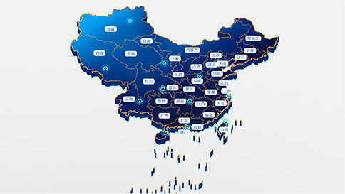 2、、服务4500家客户