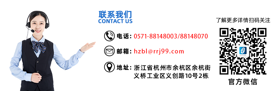 豪门国际·(中国集团)官方网站